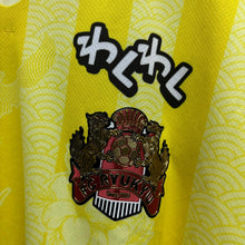 Load image into Gallery viewer, 《 拍賣貨品 》2024 FC 琉球|GK|90% New|JP 3XL