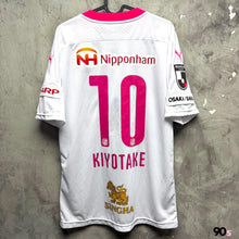 將圖片載入圖庫檢視器 《 拍賣貨品 》 2020 大阪櫻花|作客|#10 KIYOTAKE |BNWT ( JP XL )