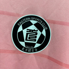 將圖片載入圖庫檢視器 《 拍賣貨品 》 2020 東方|亞協作客|#22 林恩許|亞協 Full Set|90% New ( L )