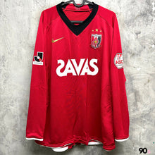 將圖片載入圖庫檢視器 《 拍賣貨品 》 2008 浦和紅鑽|主場長袖|90% New|JP 2XL