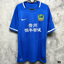 Load image into Gallery viewer, 《 拍賣貨品 》 2017 貴州FC|主場|#3 法圖斯|中超 Full Set|BNWT ( 2XL )
