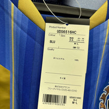 Load image into Gallery viewer, 《 拍賣貨品 》 2015 大阪飛腳|亞冠主場|#39 宇佐美貴史|亞冠 Full Set|BNWT|JP M-L