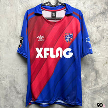 將圖片載入圖庫檢視器 《 拍賣貨品 》 2019 FC東京|主場|#31 Nattawut|BNWT |JP M-L