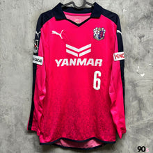 Load image into Gallery viewer, 《 拍賣貨品 》 2016 大阪櫻花|主場長袖|#6 山口螢|90% New|JP M