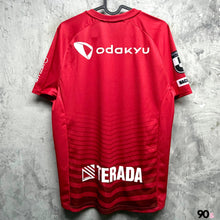 Load image into Gallery viewer, 《 拍賣貨品 》 2022 町田澤維亞|作客|BNWT ( JP M )