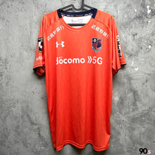 將圖片載入圖庫檢視器 《 拍賣貨品 》 2020 大宮松鼠|主場|BNWT ( JP XL )