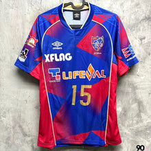 Load image into Gallery viewer, 《 拍賣貨品 》2018 東京FC|主場|#15 久保建英|BNWT ( S )