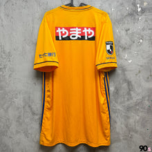 將圖片載入圖庫檢視器 《 拍賣貨品 》 2021-22 仙台維加泰|主場|85% New ( JP4XO )