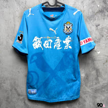 將圖片載入圖庫檢視器 《 拍賣貨品 》 2022 磐田山葉|主場|日職|80% New ( JP L )