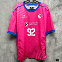 將圖片載入圖庫檢視器 《 拍賣貨品 》 2023-24 澳科鄒北記|作客|#92 梁嘉恒|亞協 Full Set|90% New|Asia 2XL