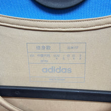 Load image into Gallery viewer, 《 拍賣貨品 》 2023-24 阿根廷|Training |90%New ( Asia L )