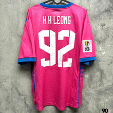 將圖片載入圖庫檢視器 《 拍賣貨品 》 2023-24 澳科鄒北記|作客|#92 梁嘉恒|亞協 Full Set|90% New|Asia 2XL