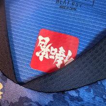 將圖片載入圖庫檢視器 2020 日本|奧運主場|更衣室球員版|BNWT|2020 Japan Olympic Home Authentic Player Issue ( Multiple Sizes )
