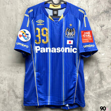Load image into Gallery viewer, 《 拍賣貨品 》 2015 大阪飛腳|亞冠主場|#39 宇佐美貴史|亞冠 Full Set|BNWT|JP M-L