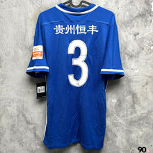 Load image into Gallery viewer, 《 拍賣貨品 》 2017 貴州FC|主場|#3 法圖斯|中超 Full Set|BNWT ( 2XL )