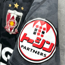 Load image into Gallery viewer, 《 拍賣貨品 》 2014 浦和紅鑽|第二作客|#5 槙野智章 |90% New|JP S