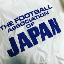 Load image into Gallery viewer, 1994-95 Japan|Substitute Players Winter Jacket|First Year Product|85% New|Free Size|1994-95 Japan National Team Substitute Players Winter Jacket (Free Size)
