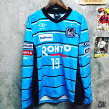 Load image into Gallery viewer, 2015 Gamba Osaka Training Match | Practice Match Exclusive Long Sleeve (Supply) | #19 Kotaro Omori | 90% New | JP ML | 2015 Gamba Osaka Training Match (Player Issue) #19 Kotaro Omori (JP ML)