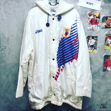 Load image into Gallery viewer, 1994-95 Japan|Substitute Players Winter Jacket|First Year Product|85% New|Free Size|1994-95 Japan National Team Substitute Players Winter Jacket (Free Size)