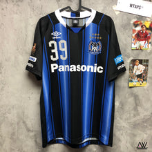 Load image into Gallery viewer, 2015 Gamba Osaka Home | #39 Usami Takashi | 90% New | JP ML | 2015 Gamba Osaka Home #39 Usami (JP ML)