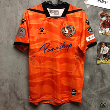 Load image into Gallery viewer, 2019-20 Yuen Long Home #6 Ruei (S)