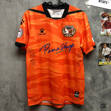 Load image into Gallery viewer, 2019-20 Yuen Long Home #8 Kessi (S)