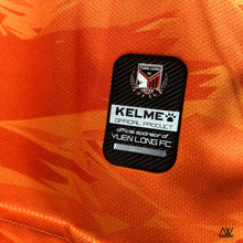 Load image into Gallery viewer, 2019-20 Yuen Long Home #8 Kessi (S)