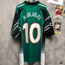 Load image into Gallery viewer, 2000-01 Happy Valley Home #10 Kwok Yue Hung (XXL)