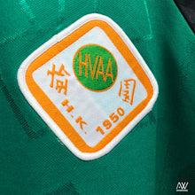 Load image into Gallery viewer, 2000-01 Happy Valley Home #10 Kwok Yue Hung (XXL)