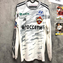 Load image into Gallery viewer, 2014-15 CSKA Moscow Away L/S Player Issue #7 Tosic (League Version) (Size 5)