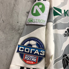 Load image into Gallery viewer, 2014-15 CSKA Moscow Away L/S Player Issue #7 Tosic (League Version) (Size 5)