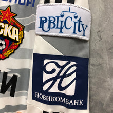 Load image into Gallery viewer, 2014-15 CSKA Moscow Away L/S Player Issue #7 Tosic (League Version) (Size 5)