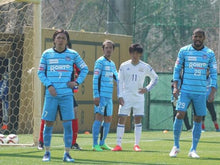 Load image into Gallery viewer, 2015 Gamba Osaka Training Match | Practice Match Exclusive Long Sleeve (Supply) | #19 Kotaro Omori | 90% New | JP ML | 2015 Gamba Osaka Training Match (Player Issue) #19 Kotaro Omori (JP ML)