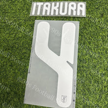 將圖片載入圖庫檢視器 《Official Printing &amp; Patches》 2026-27 日本｜主場印字｜2026-27 Japan Home Official Nameset
