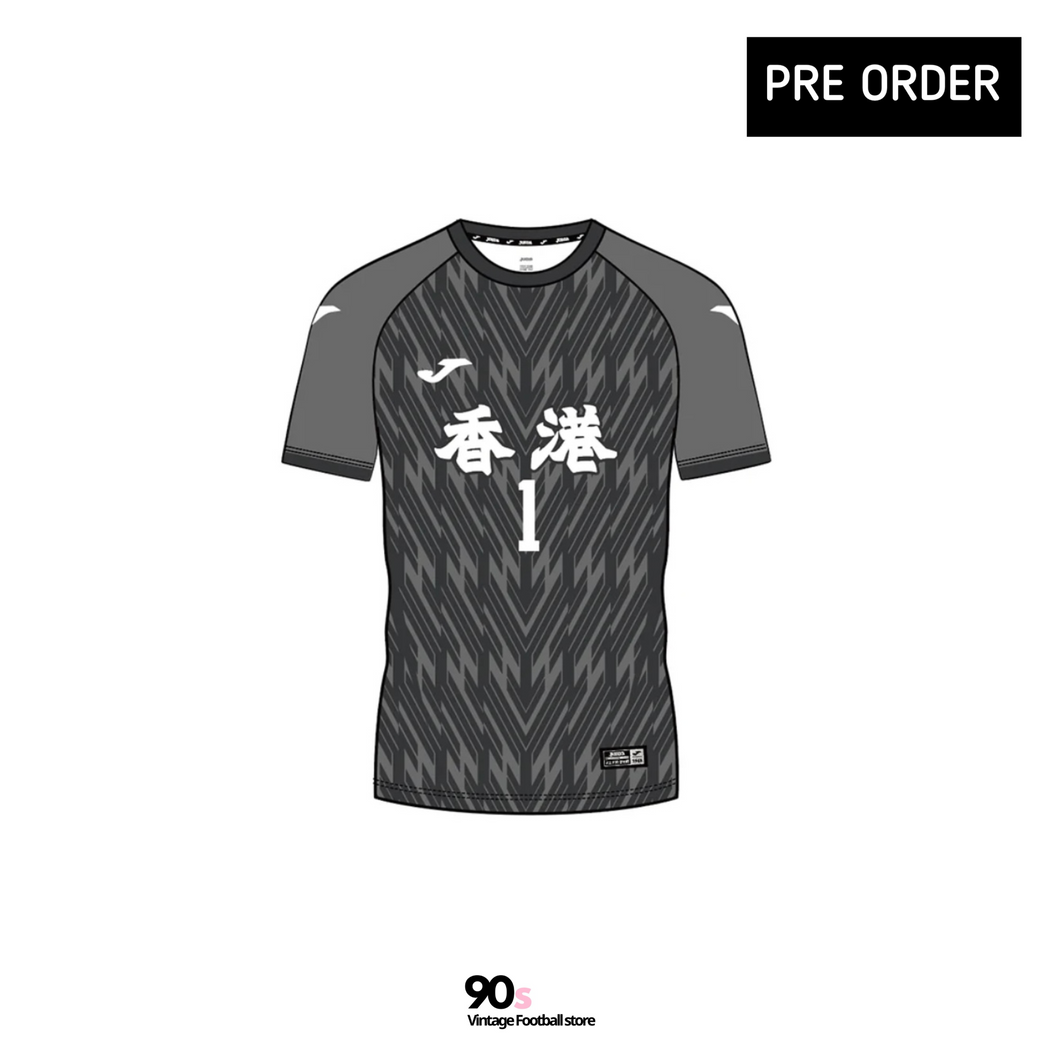 2025 香港｜全運會五人足球 GK｜2025 Hong Kong National Games Futsal GK Black ( Multiple Sizes )