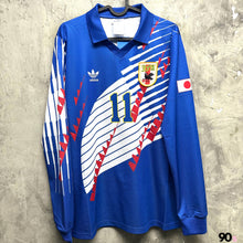 將圖片載入圖庫檢視器 《原裝復刻》 1993 日本 x Adidas 原裝復刻主場長袖｜BNWT｜1993 Japan x Adidas Official Reissue Away L/S ( Multiple Sizes )
