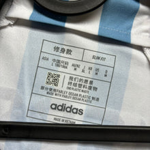 將圖片載入圖庫檢視器 2022 阿根廷｜2星主場｜球員版｜2021 美洲杯冠軍章｜#10 美斯｜BNWT｜Asia L｜2022 Argentina Home Player Version #10 Messi With 2021 Copa America Campeón Badge ( Asia L )
