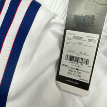 將圖片載入圖庫檢視器 2022-23 日本｜主場波褲｜球員版｜BNWT｜2022-23 Japan Home White Shorts authentic ( Multiple Sizes )
