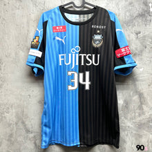 將圖片載入圖庫檢視器 2018 川崎前鋒｜主場｜#34 三笘薰｜90% New｜JP L｜2018 Kawasaki Frontale Home #34 Mitoma （ JP L )
