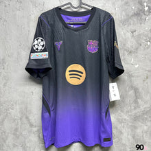 將圖片載入圖庫檢視器 2026-27 巴塞隆拿｜作客｜球員版｜BNWT｜2026-27 Barcelona Away Authentic ( Multiple Sizes )
