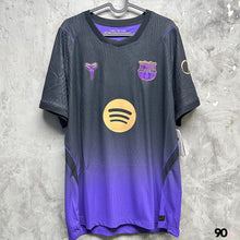 將圖片載入圖庫檢視器 2026-27 巴塞隆拿｜作客｜球員版｜BNWT｜2026-27 Barcelona Away Authentic ( Multiple Sizes )
