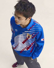 將圖片載入圖庫檢視器 《原裝復刻》 1993 日本 x Adidas 原裝復刻主場長袖｜BNWT｜1993 Japan x Adidas Official Reissue Away L/S ( Multiple Sizes )
