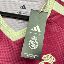 Load image into Gallery viewer, 2026-27 皇家馬德里｜第二作客｜球員版｜BNWT｜2026-27 Real Madrid Third Authentic ( Multiple Sizes )
