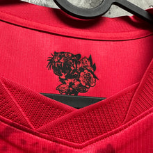 Load image into Gallery viewer, 2026-27 南韓｜主場｜BNWT｜2026-27 South Korea Home World Cup 2026 ( Multiple Sizes )
