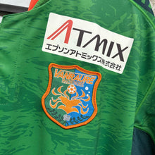 將圖片載入圖庫檢視器 《 拍賣貨品 》2019 八戶雲羅里｜主場｜#44｜85% New｜JP L｜2019 Vanraure Hachinohe Home #44 ( JP L )
