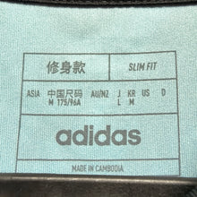 將圖片載入圖庫檢視器 《 拍賣貨品 》 2024-25 拜仁慕尼黑｜作客｜#9 哈利簡尼｜德甲 Full Set ｜BNWT ( Asia M )
