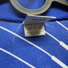 Load image into Gallery viewer, 1993-94 日本｜主場長䄂｜85% New｜JP M｜1993-94 Japan Home L/S ( JP M )
