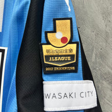 將圖片載入圖庫檢視器 2018 川崎前鋒｜主場｜#34 三笘薰｜90% New｜JP L｜2018 Kawasaki Frontale Home #34 Mitoma （ JP L )
