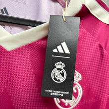 Load image into Gallery viewer, 2026-27 皇家馬德里｜第二作客長袖｜BNWT｜2026-27 Real Madrid Third L/S ( Multiple Sizes )

