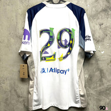 Load image into Gallery viewer, 2025-26 熱刺｜主場｜HONG KONG TOUR 特別版 ｜BNWT｜2025-26 Tottenham Hotspur Home TOUR HK25 ( Multiple Sizes )

